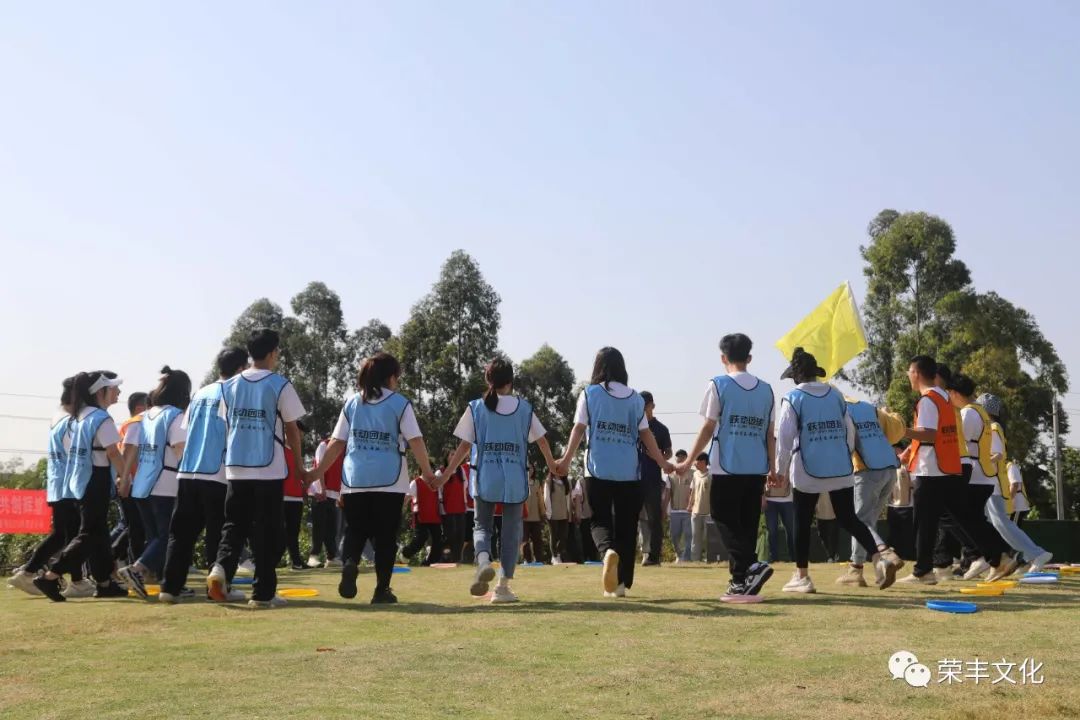 荣丰公司2023年主题团建活动在三圣乡圆满举办